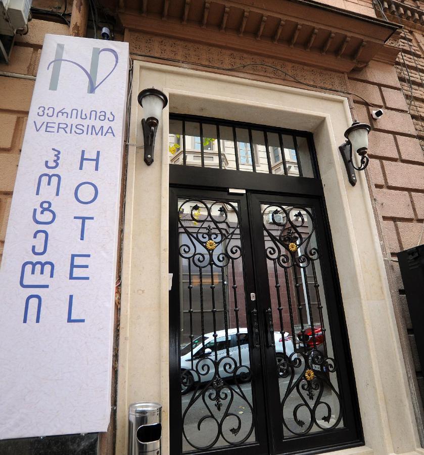 Hotel Verisima Tbilisi Exterior photo